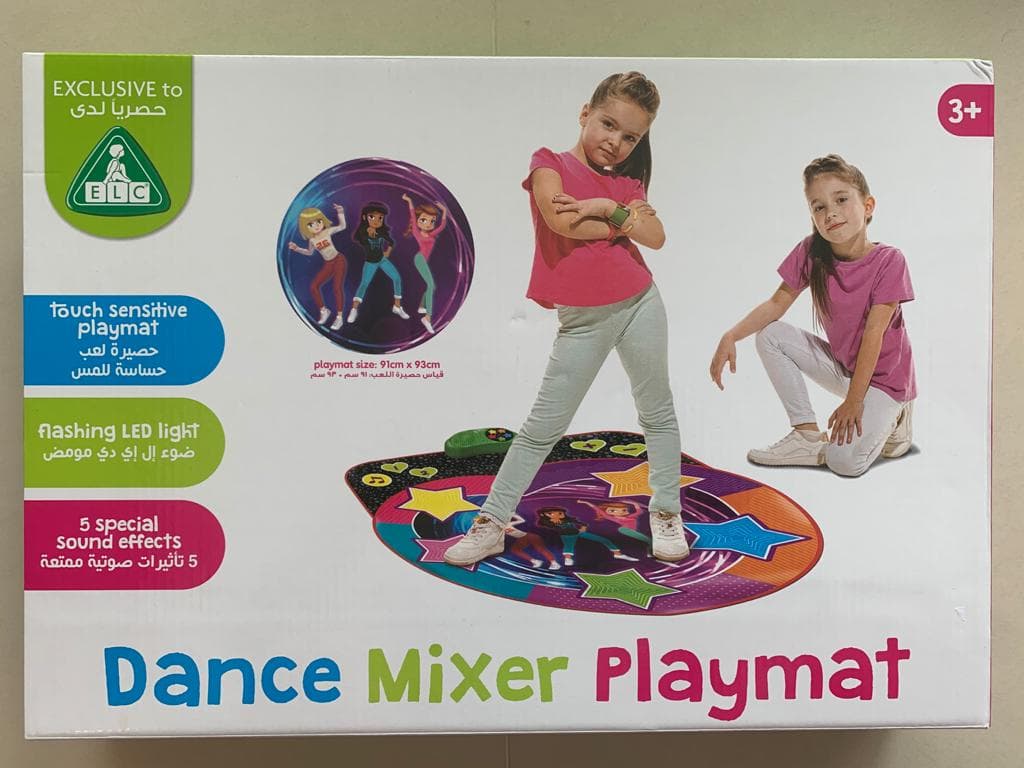 Dance Mixer Playmat image 8