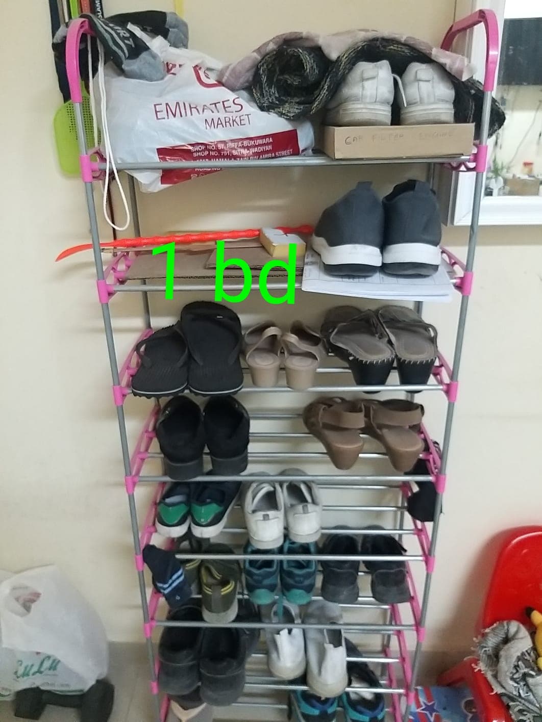 Household Items  image 3