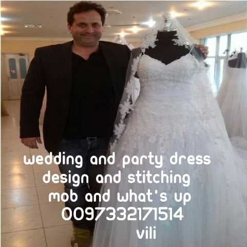 Wedding dress  image 17