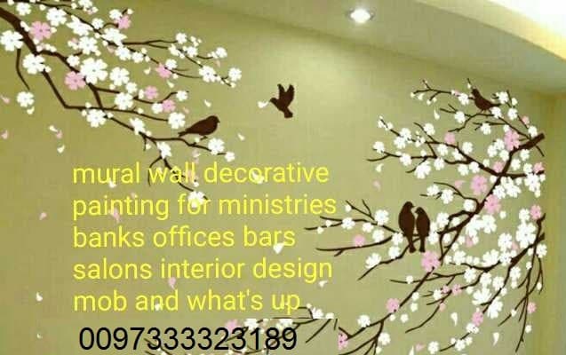 Mural wall decorative   image 6