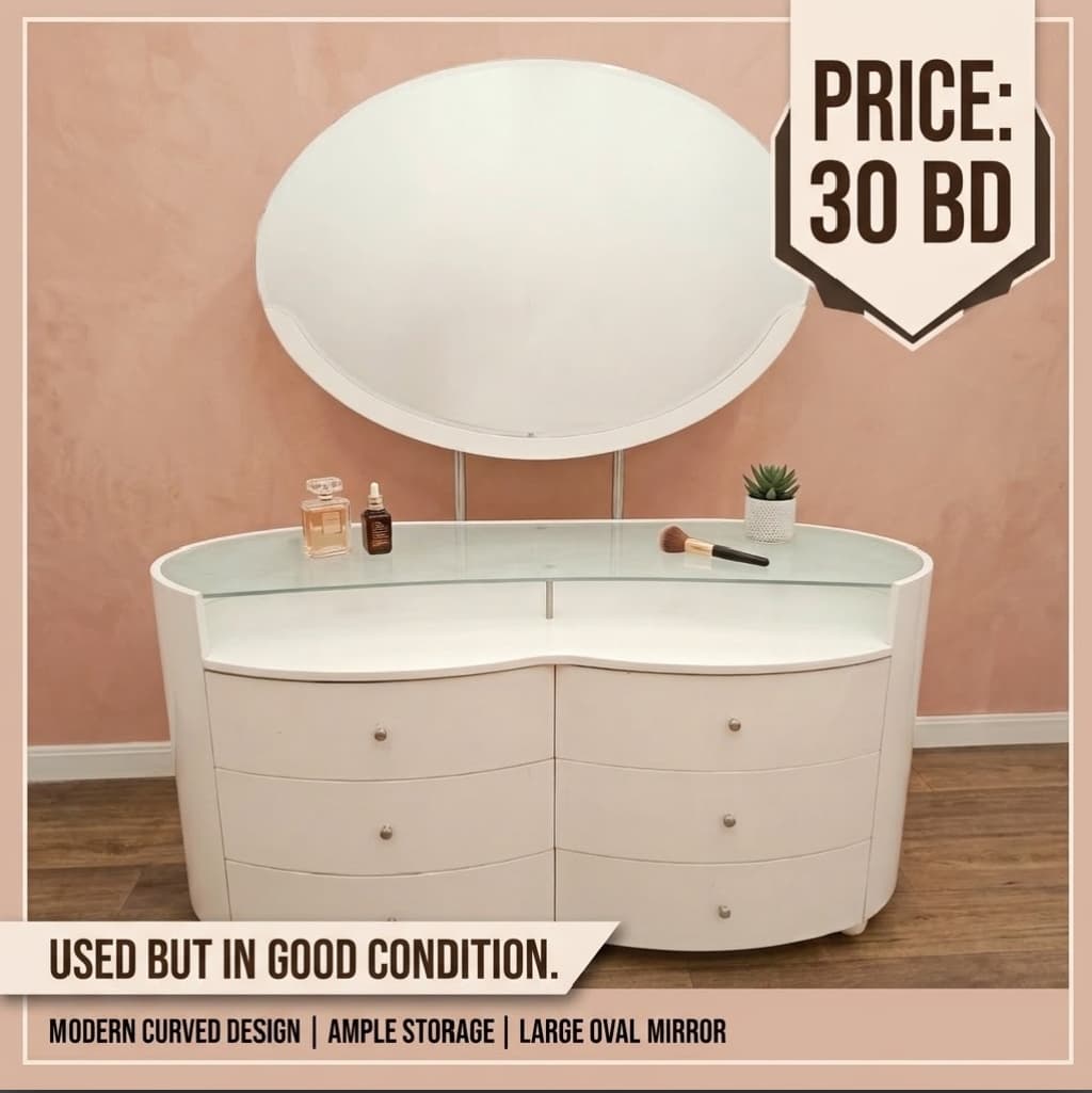 Bedroom furniture for sale - For Sale in Bahrain