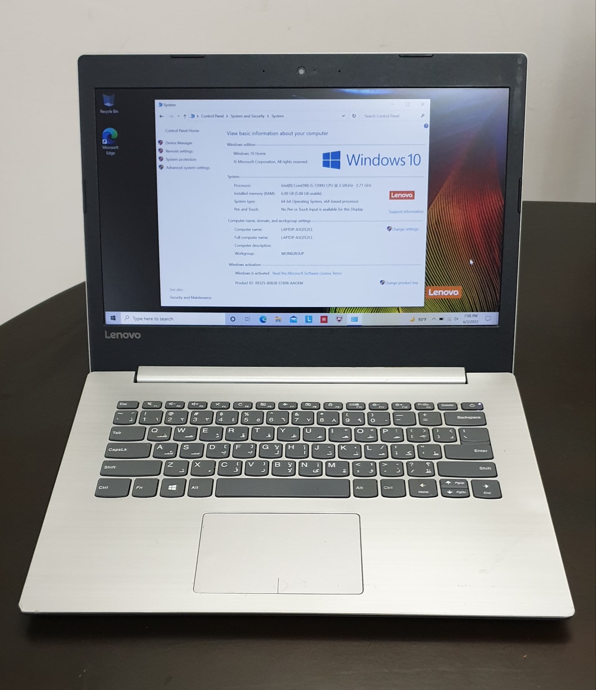 Lenovo Laptop - For Sale in Bahrain
