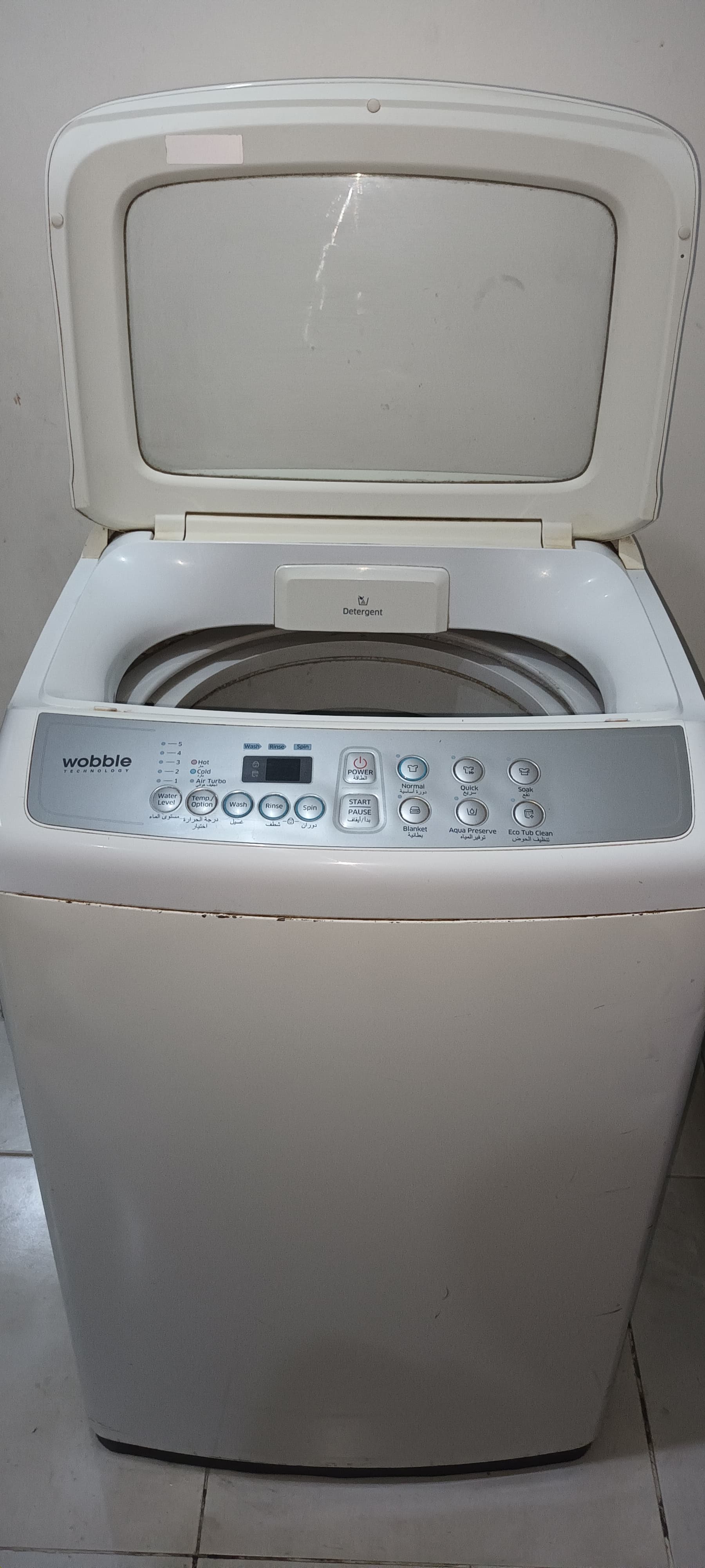 Washing machine - For Sale in Bahrain