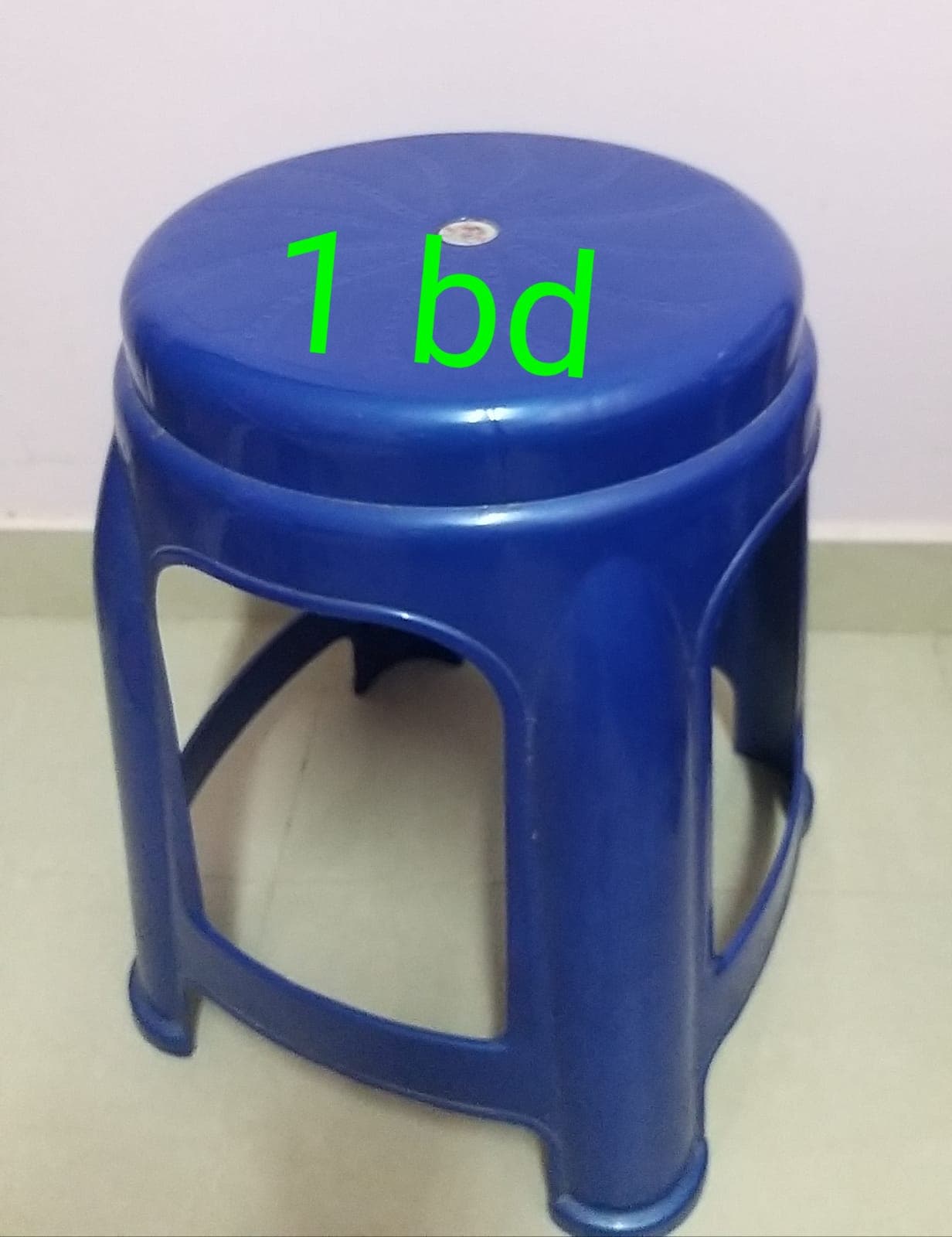 Household Items  image 10