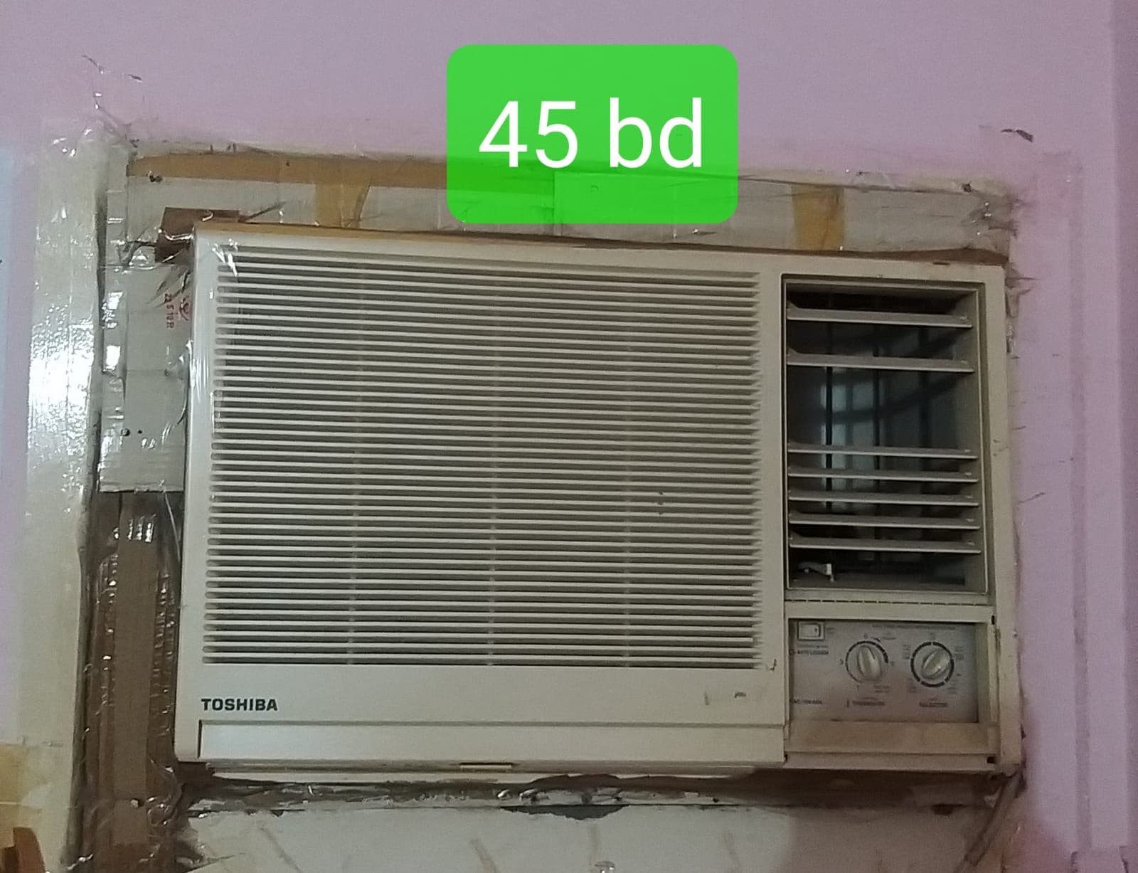 Household Items Urgent Sale image 3