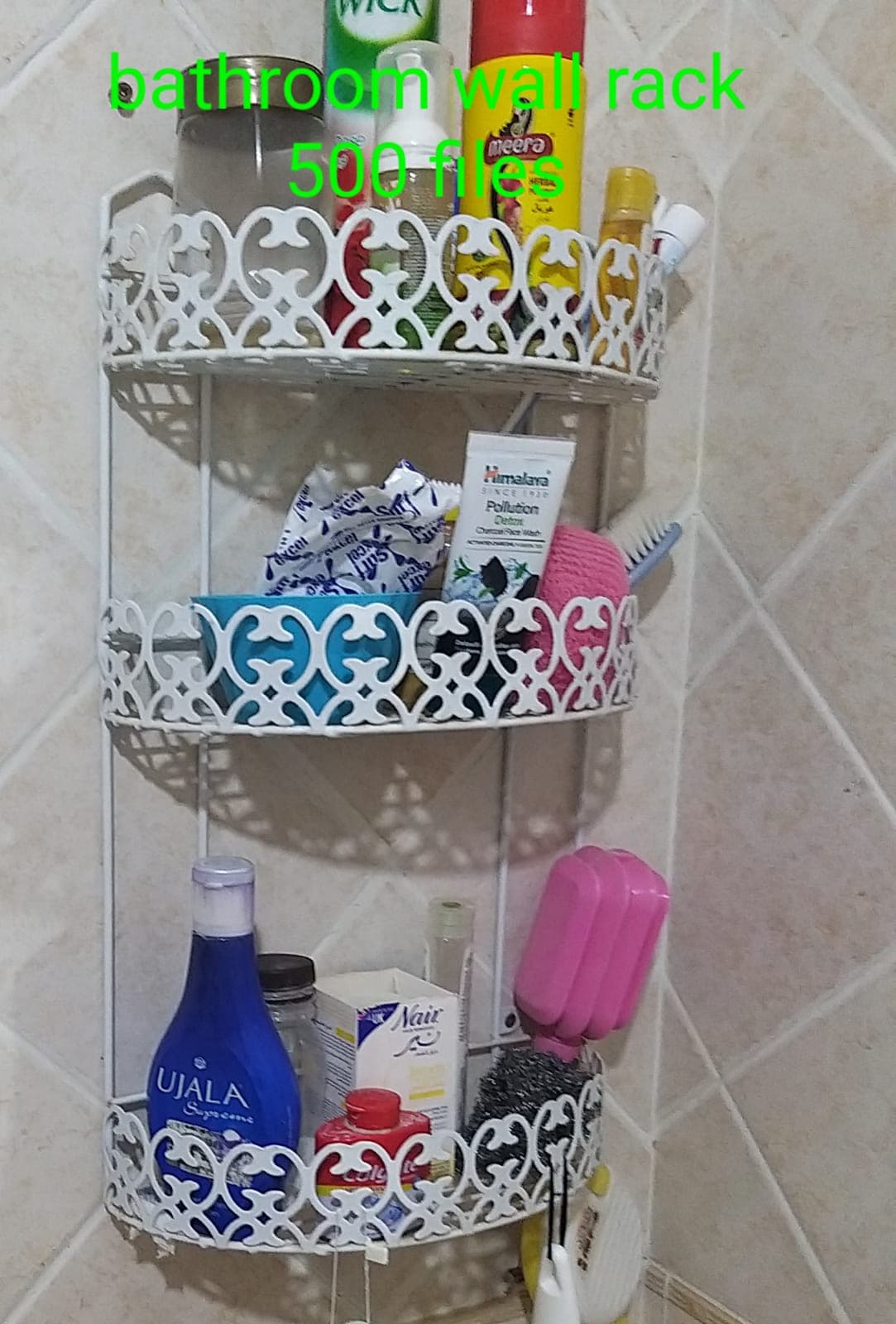 Household Items  image 13
