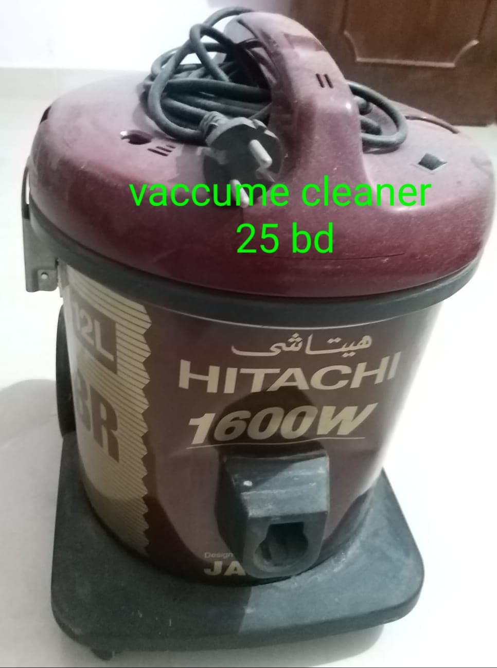 Household Items image 4