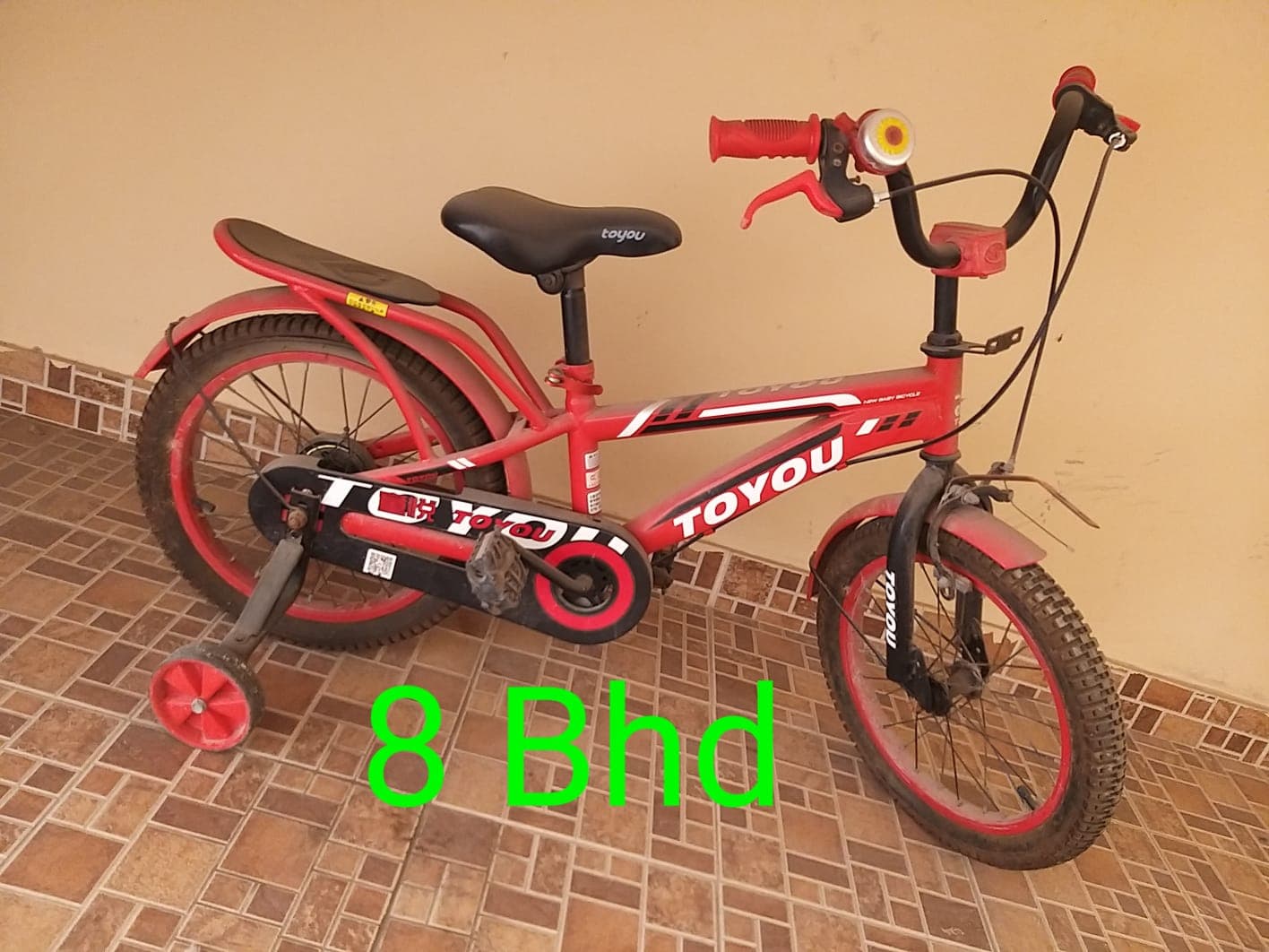 Kids cycle