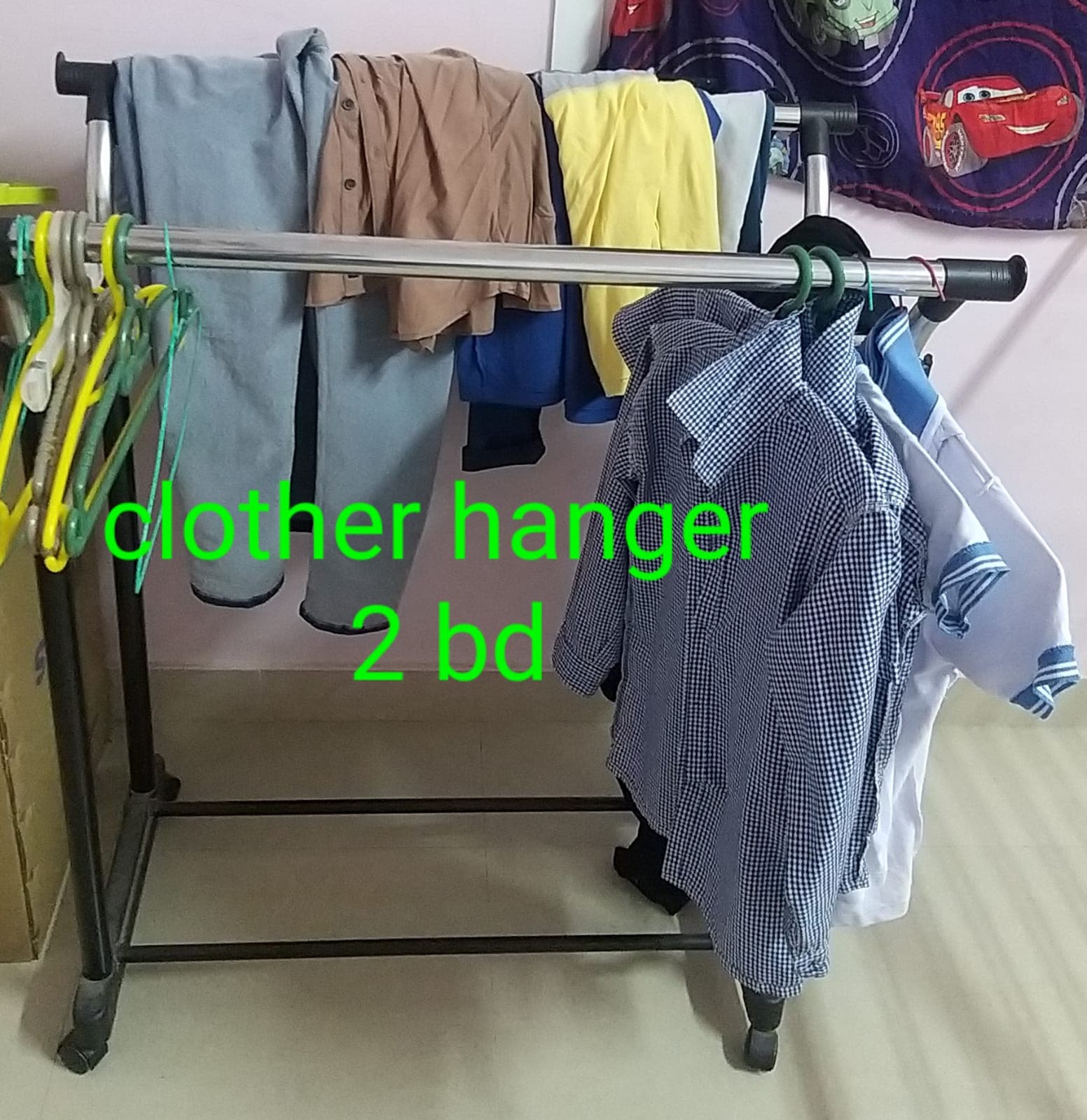 Household Items  image 2