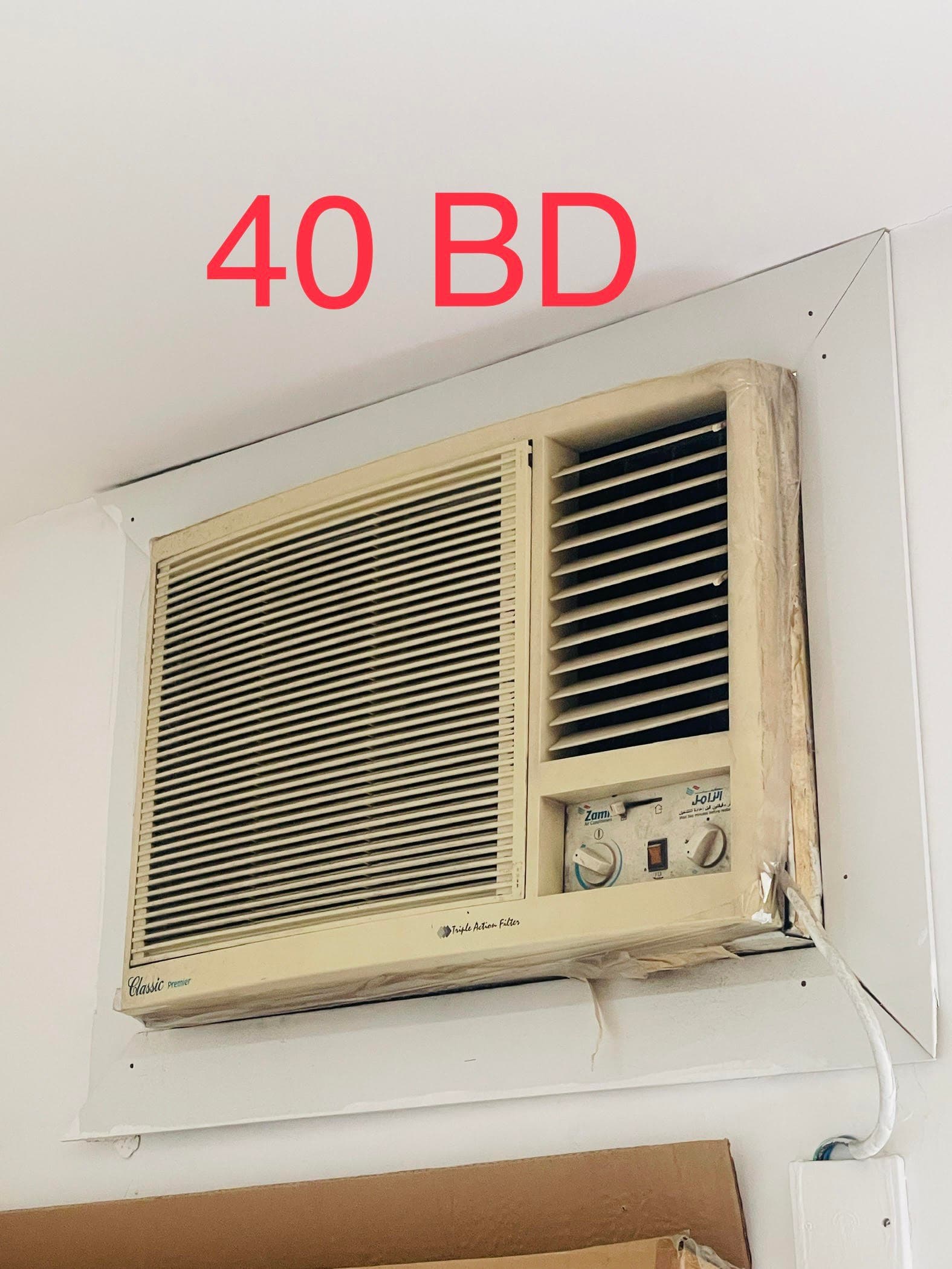 Window ACs for Selling image 1