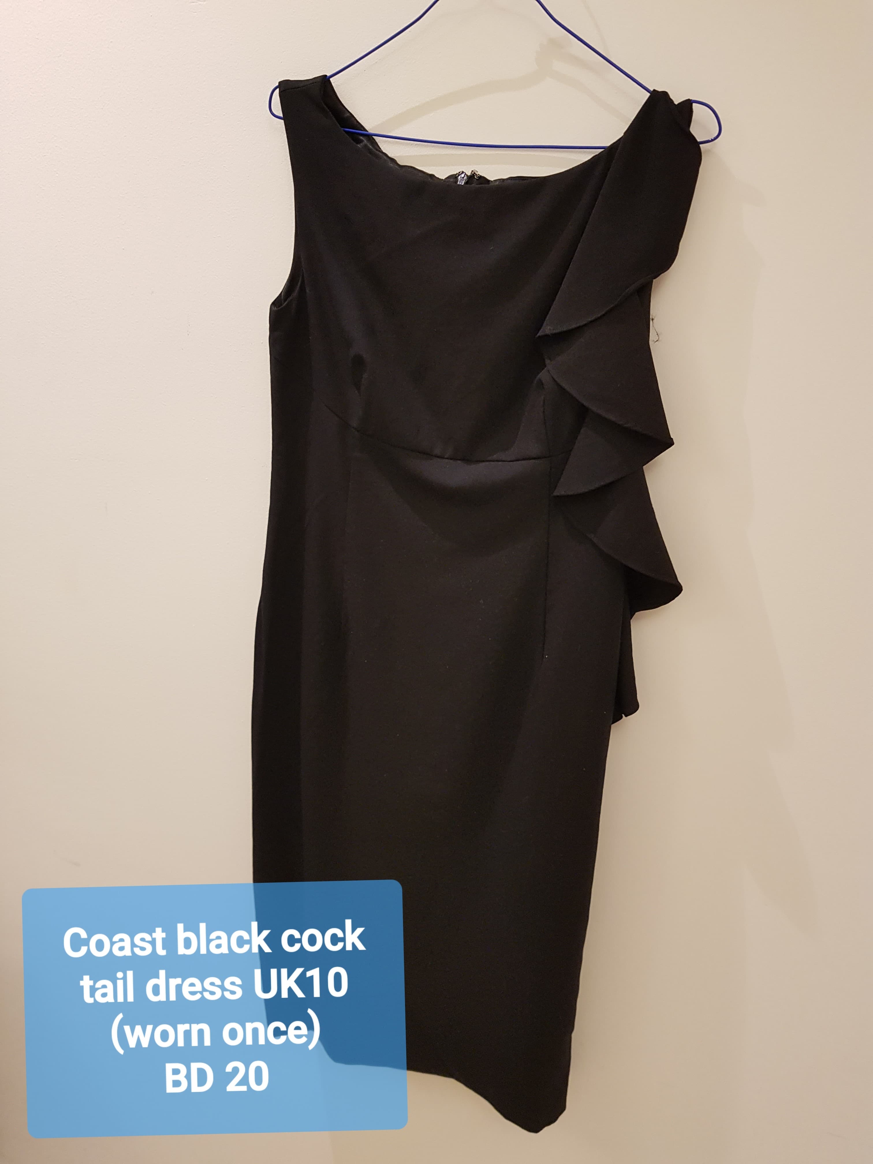 Clothing for sale - For Sale in Bahrain