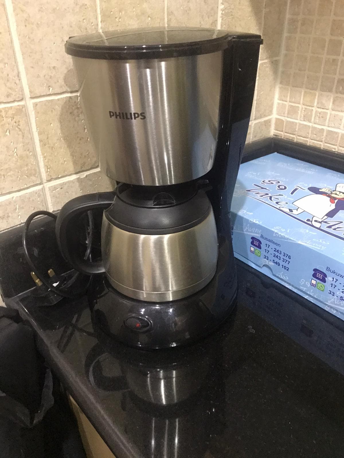 coffee machine  image 2