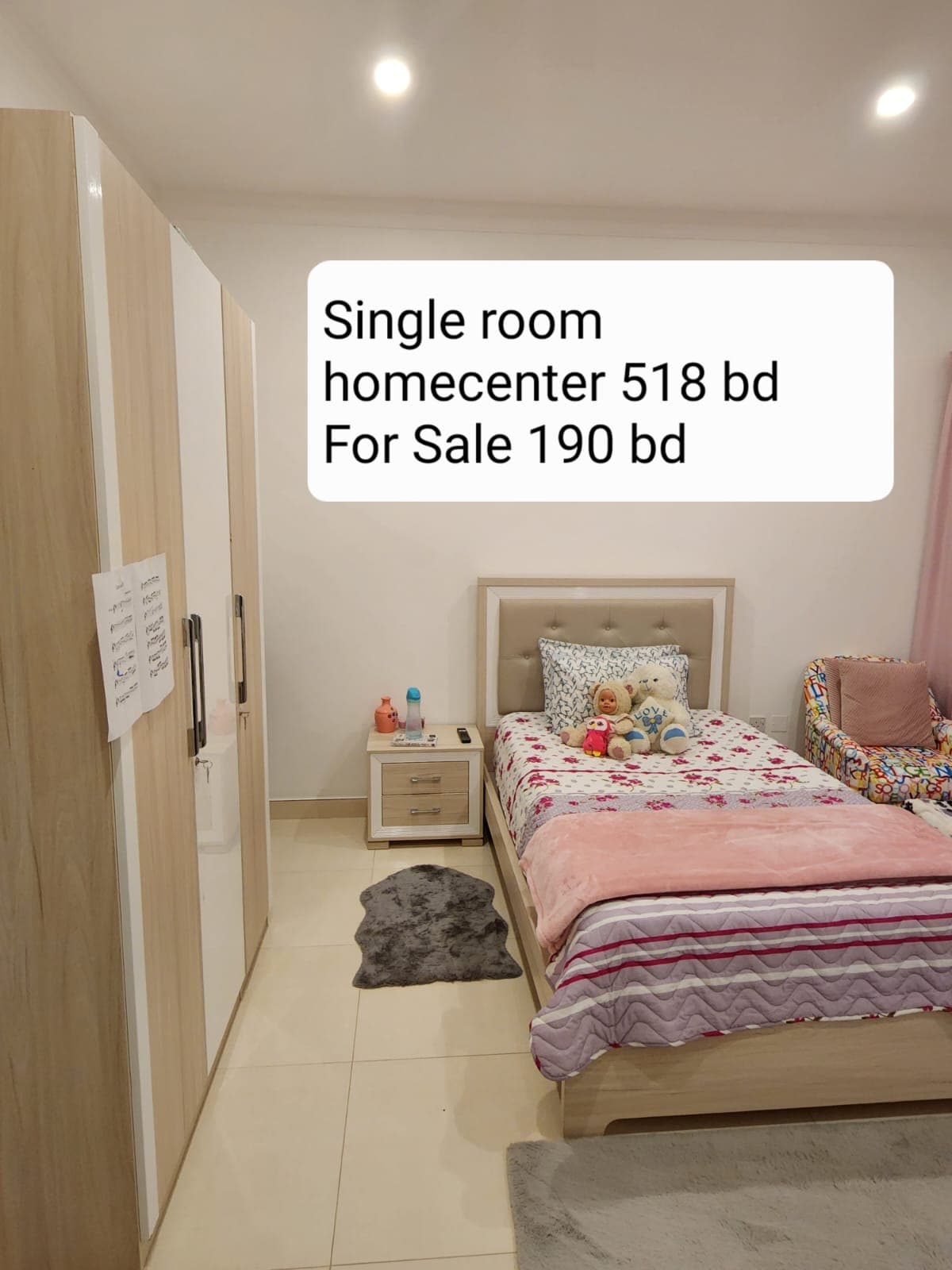 Single Bedroom  image 1