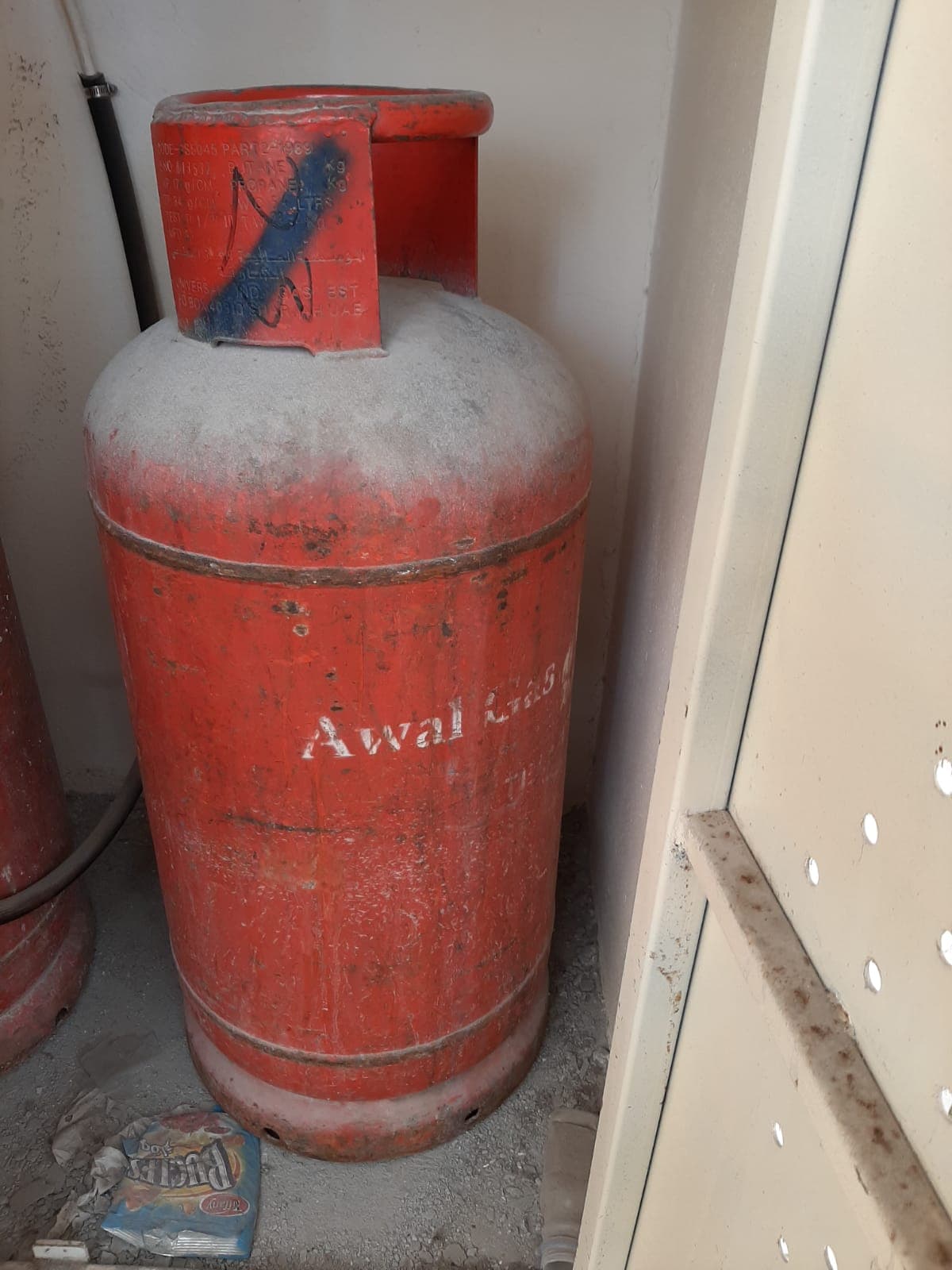 Gas cylinder  - For Sale in Bahrain
