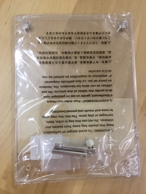 MUJI acrylic frames-new - For Sale in Bahrain