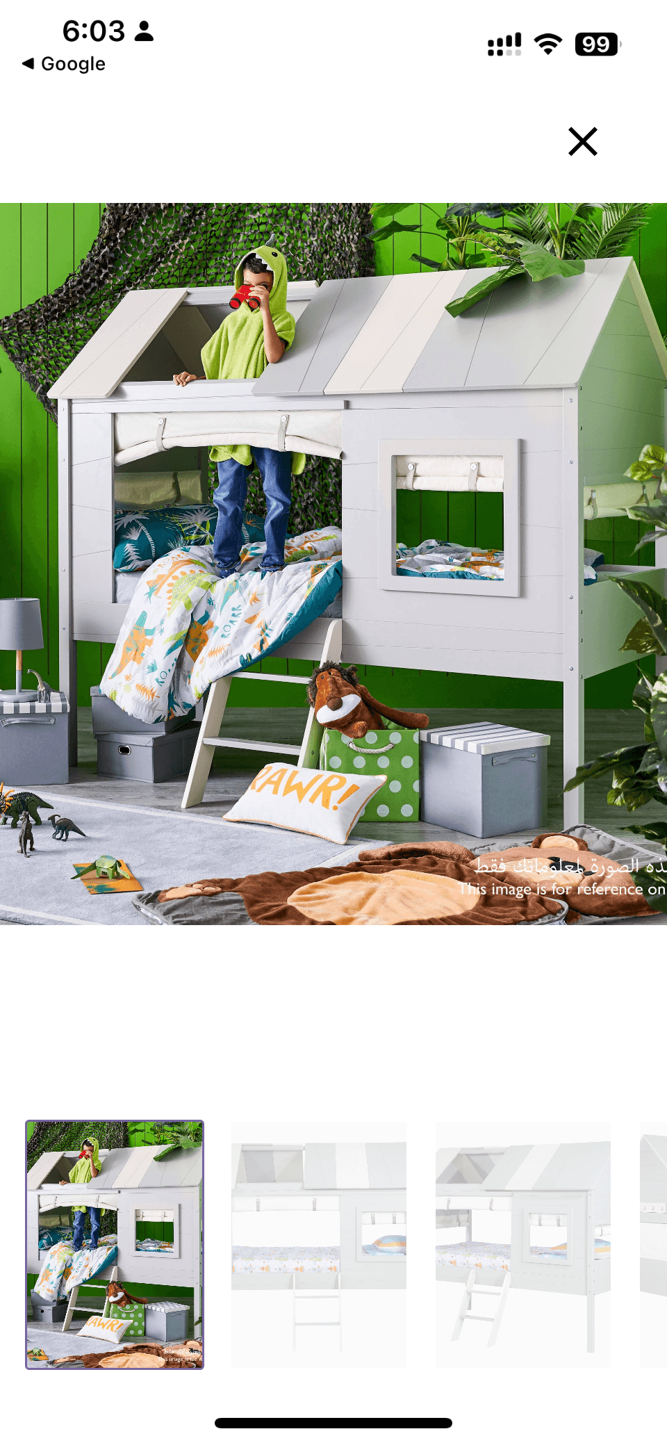 Tree House Bed image 2