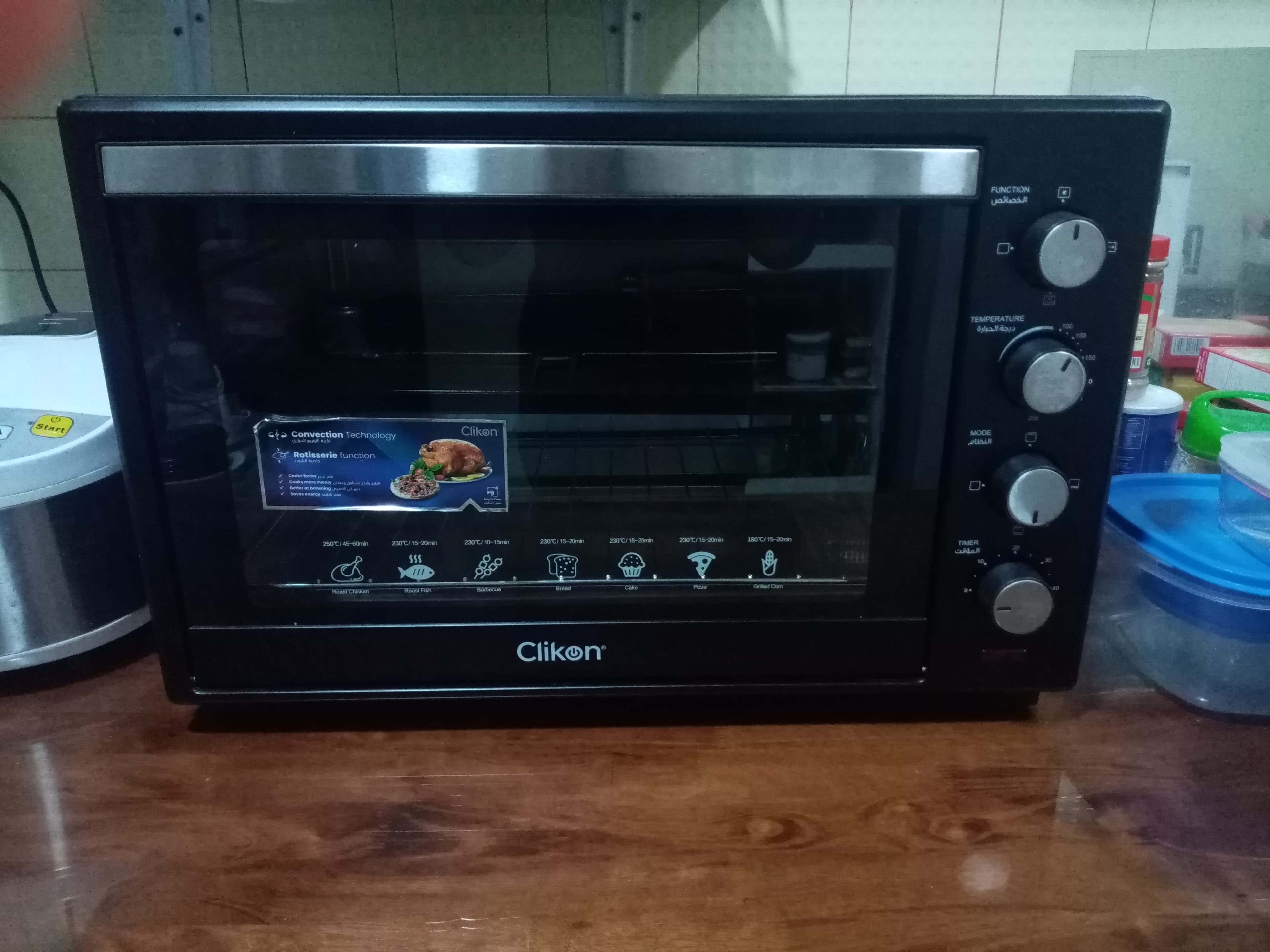 SLIGHTLY USED APPLIANCES  image 2