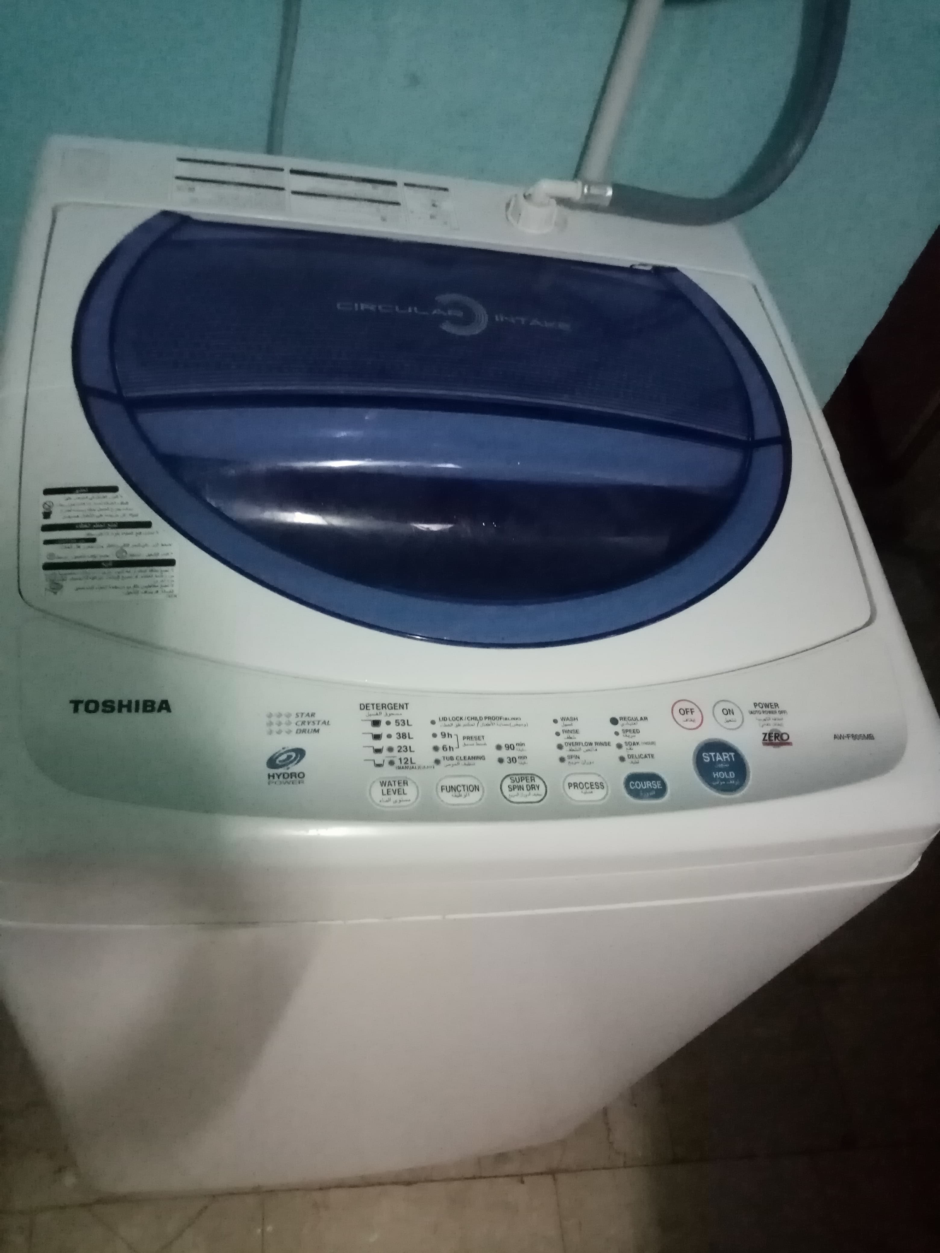 SLIGHTLY USED APPLIANCES  image 1