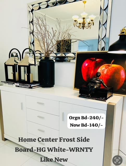Side Board - For Sale in Bahrain