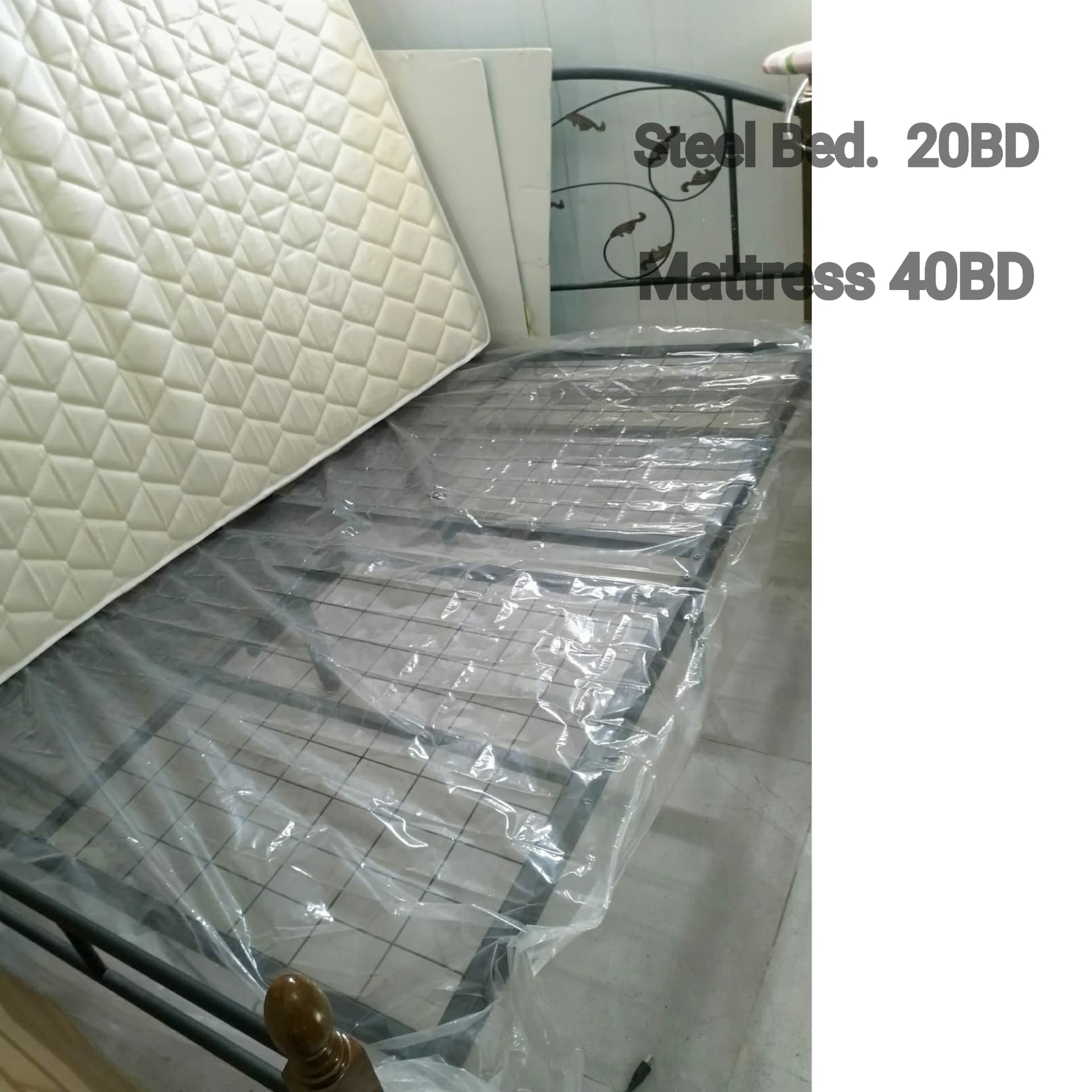 Bed image 1