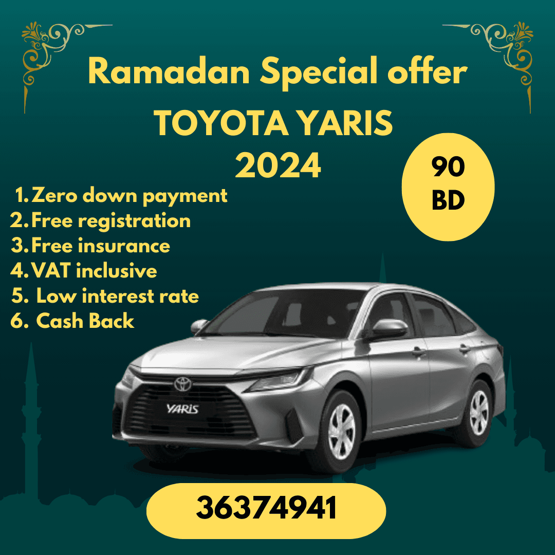 Toyota Yaris 2024 image 1