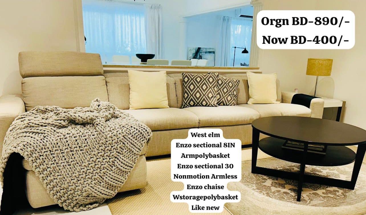 Westelm Sectional Sofa - For Sale in Bahrain