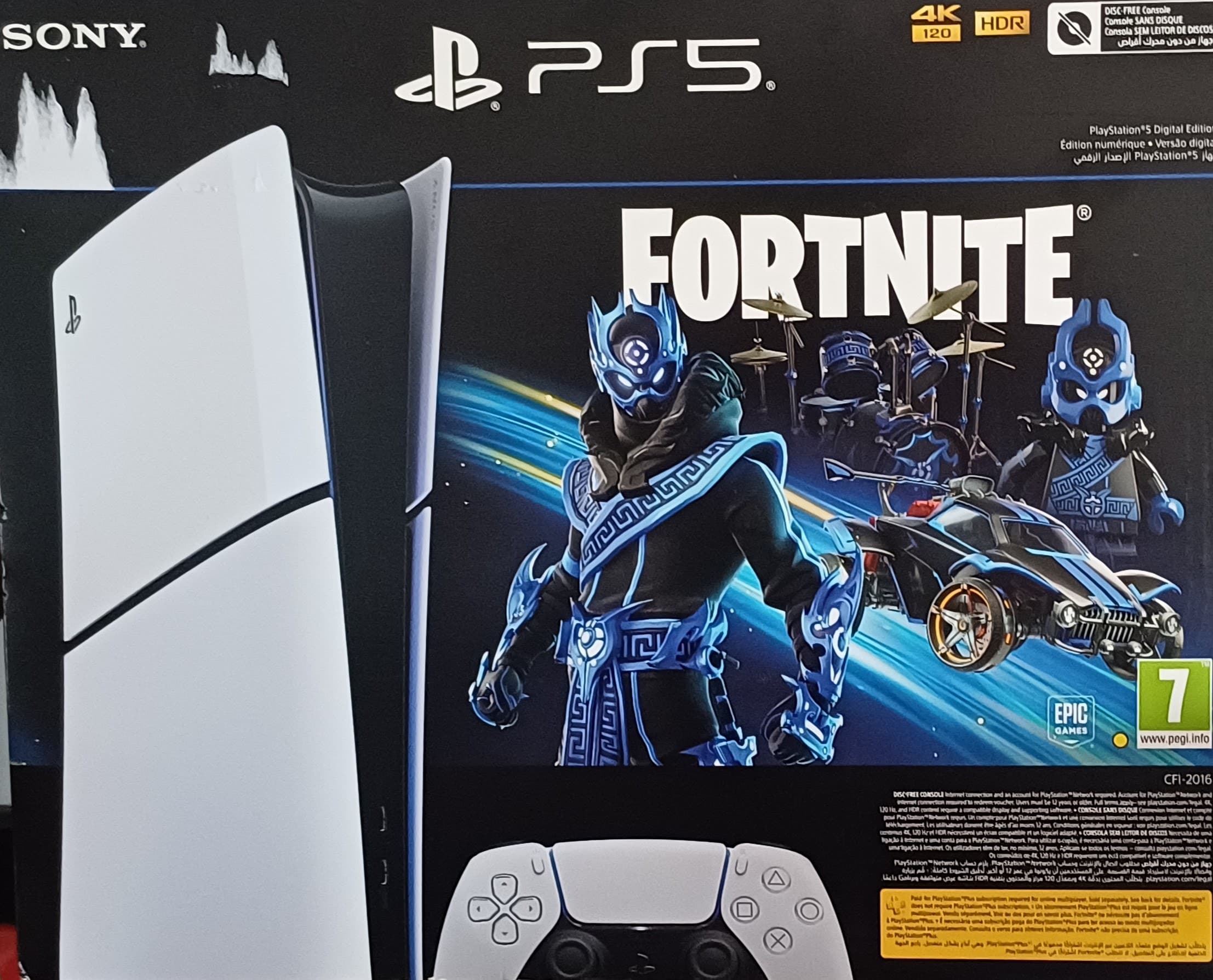 Sony Playstation 5, Digital image 2