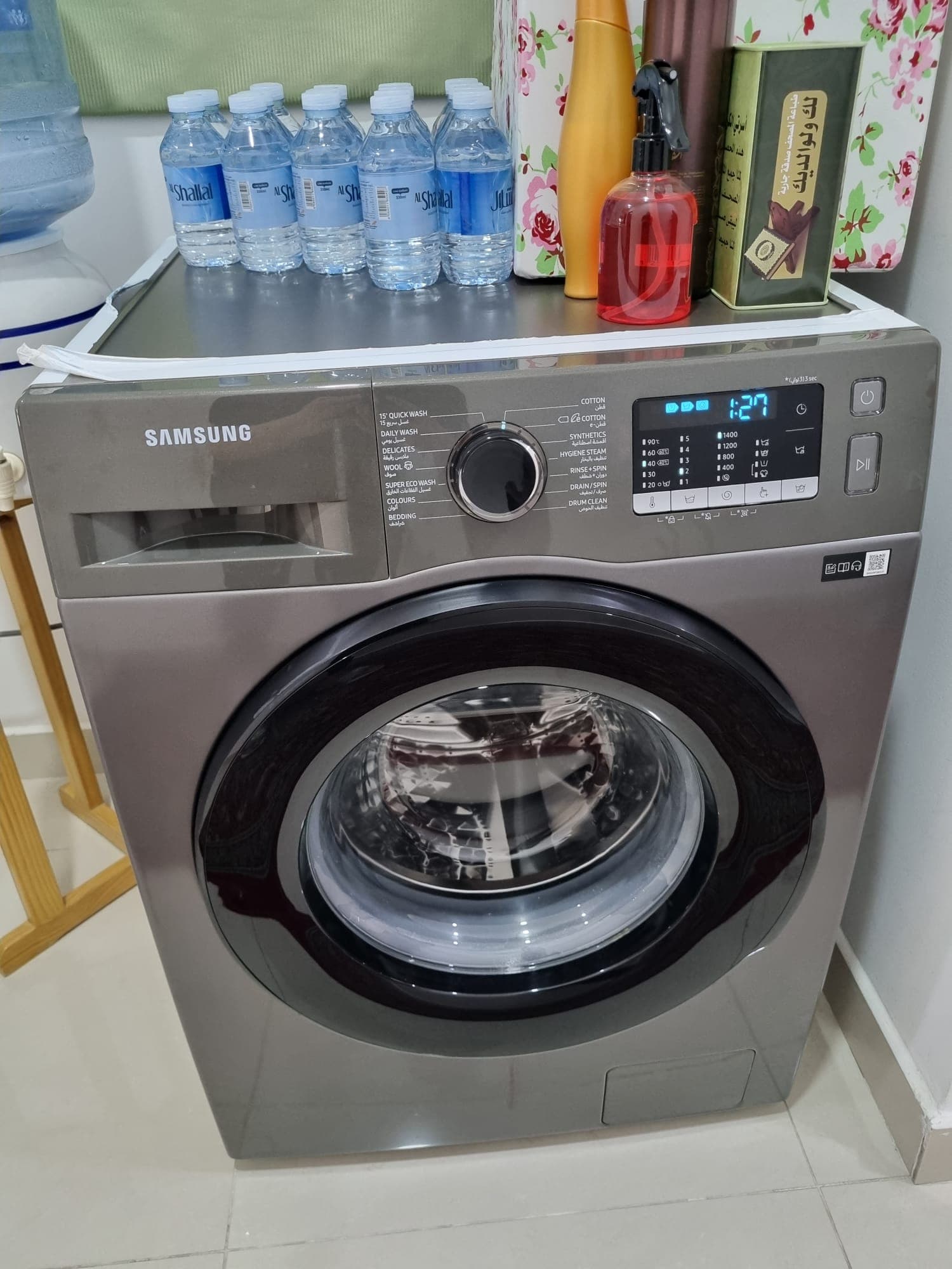 Excellent Washing Machine - For Sale in Bahrain